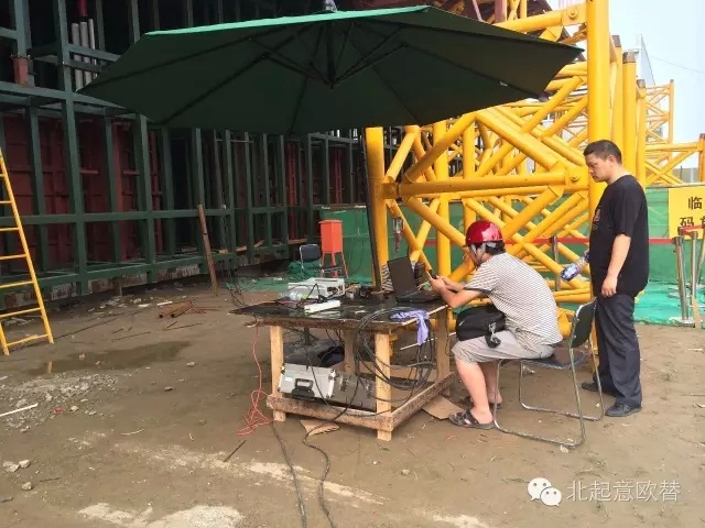 ������ǙC����F��